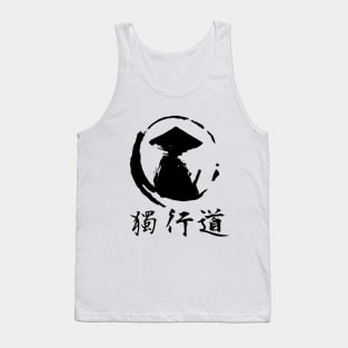 DOKKODO Tank Top